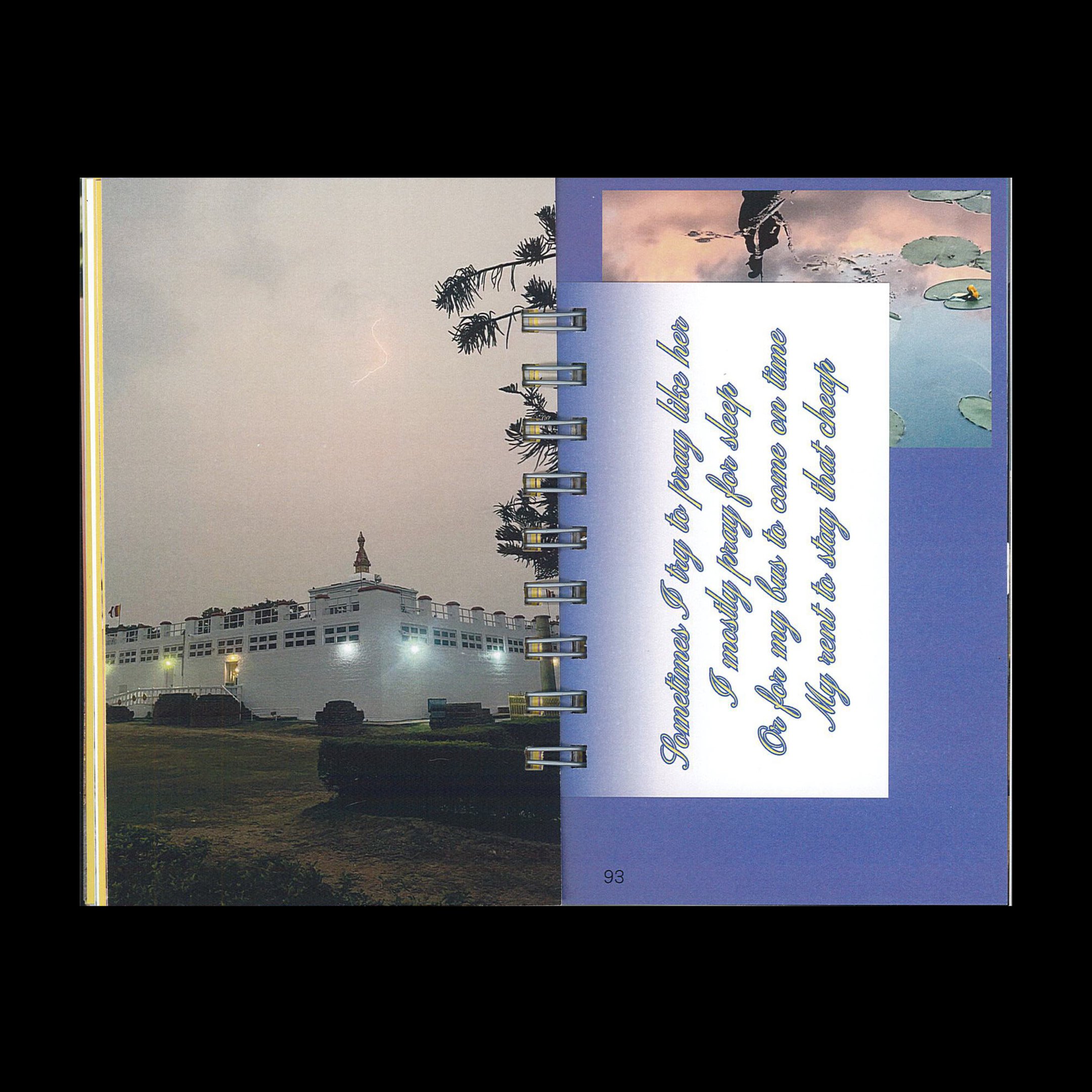 02 HOLY, Bild 6